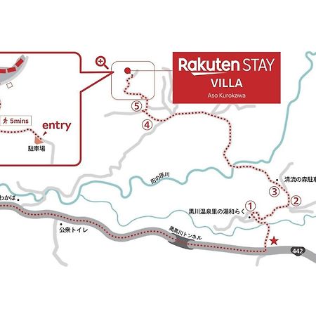 Rakuten Stay Villa Aso Kurokawa -103 1Ldk Capacity Of 6 Persons Minamioguni Exterior foto